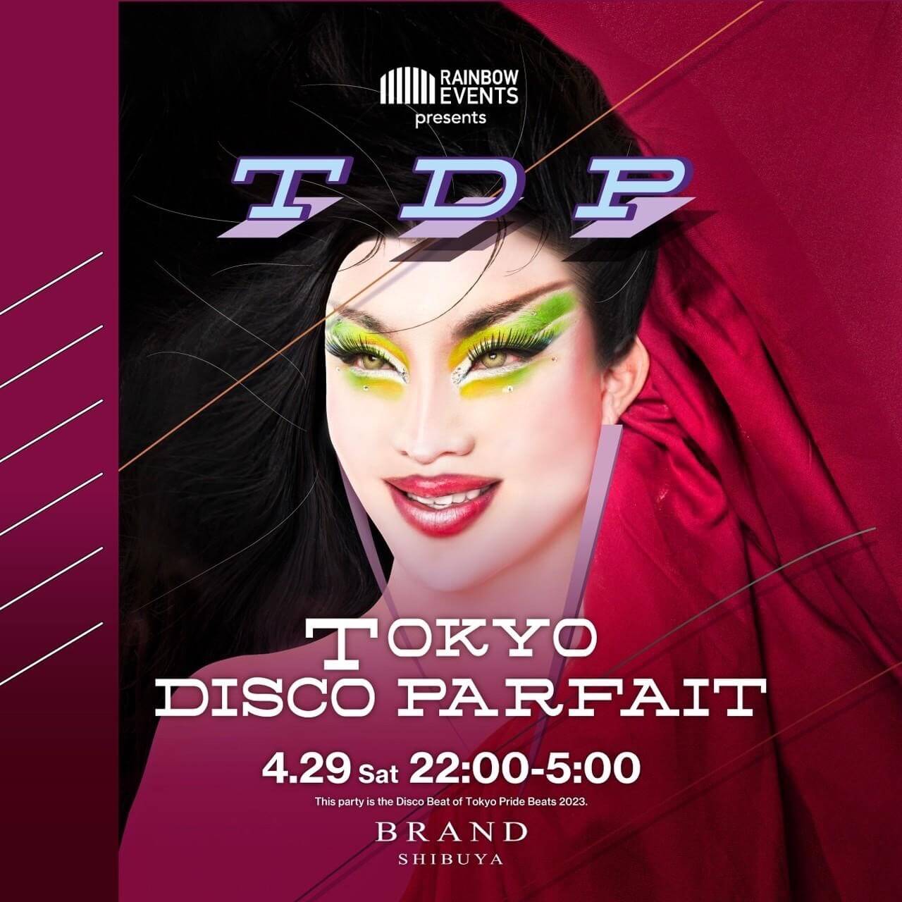 TOKYO DISCO PARFAIT 2023年04月29日(土曜日)に渋谷 クラブのBRAND SHIBUYAで開催されるHOUSEイベント