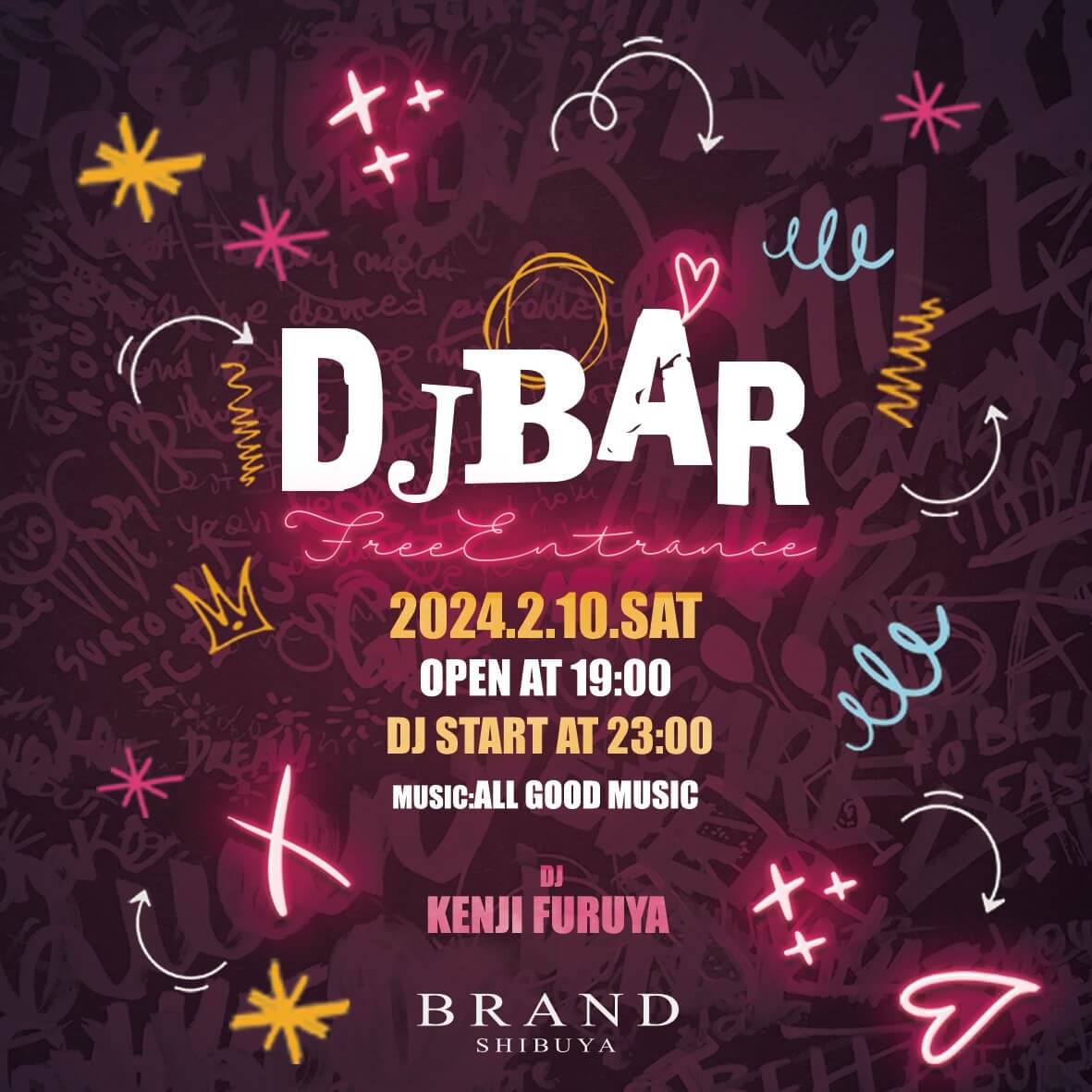 DJBAR 2024年02月10日(土曜日)に渋谷 クラブのBRAND SHIBUYAで開催されるALL MIXイベント