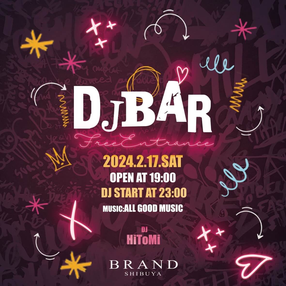 DJBAR 2024年02月17日(土曜日)に渋谷 クラブのBRAND SHIBUYAで開催されるALL MIXイベント