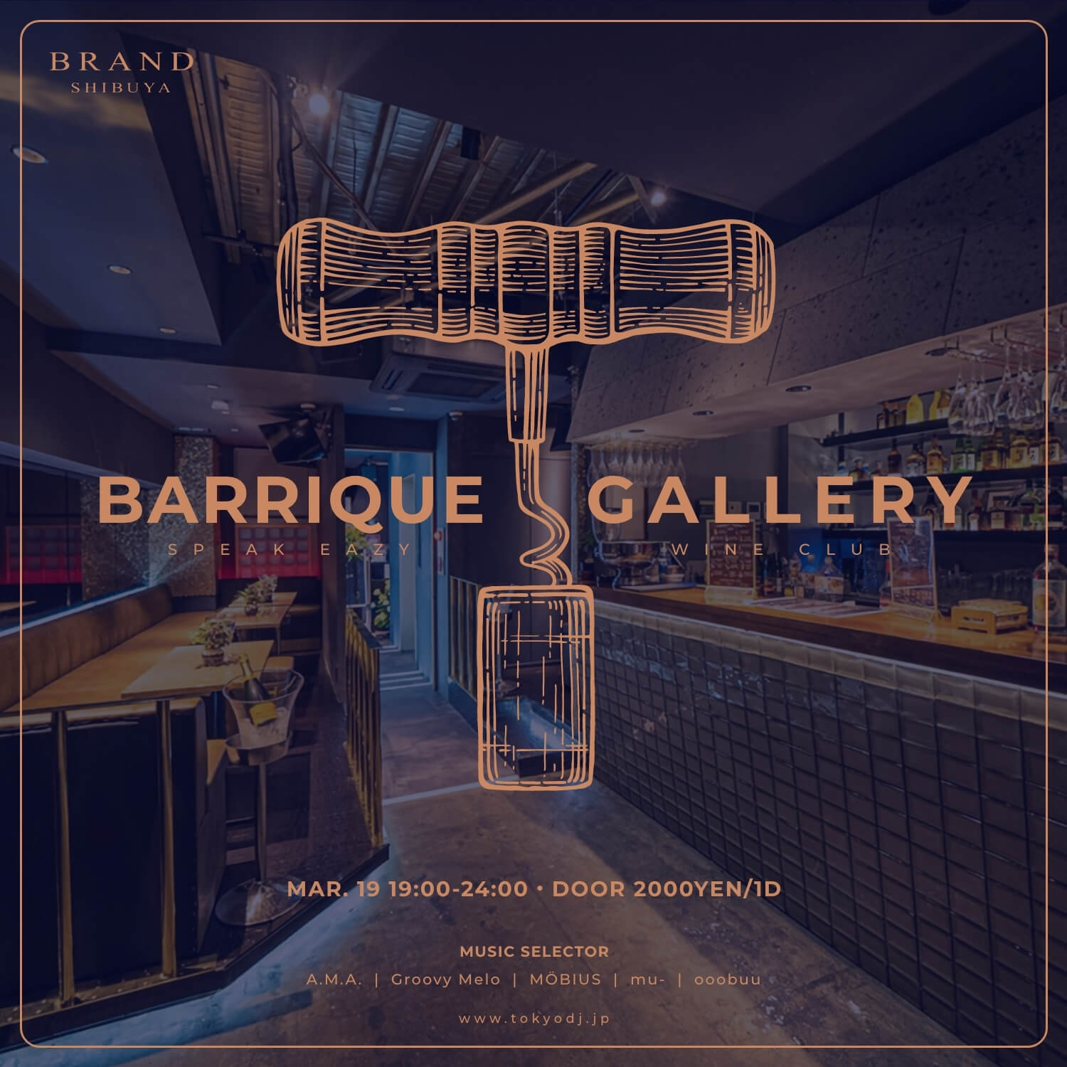 BARRIQUE GALLERY 2024年03月19日（火曜日）に渋谷 クラブのBRAND SHIBUYAで開催されるHOUSEイベント