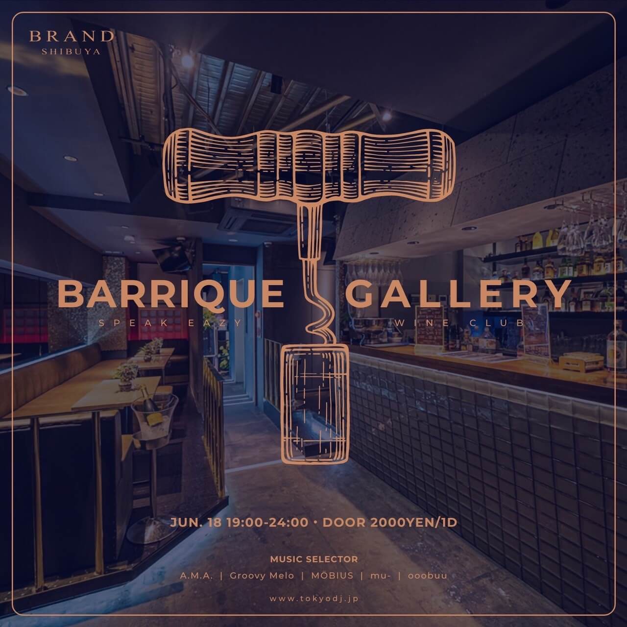 BARRIQUE GALLERY 2024年06月18日(火曜日)に渋谷 クラブのBRAND SHIBUYAで開催されるHOUSEイベント