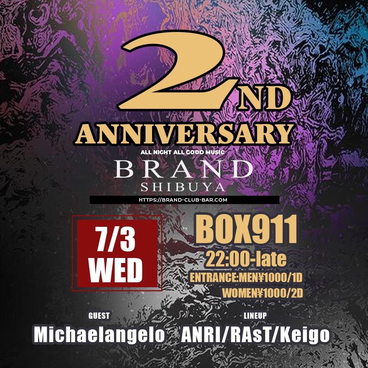 BOX911 2024年07月03日(水曜日)に渋谷 クラブのBRAND SHIBUYAで開催されるHOUSEイベント