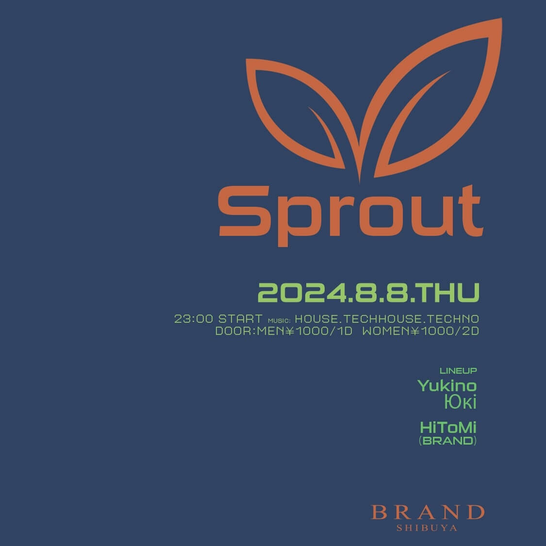 Libre 2024年08月08日(木曜日)に渋谷 クラブのBRAND SHIBUYAで開催されるHOUSEイベント