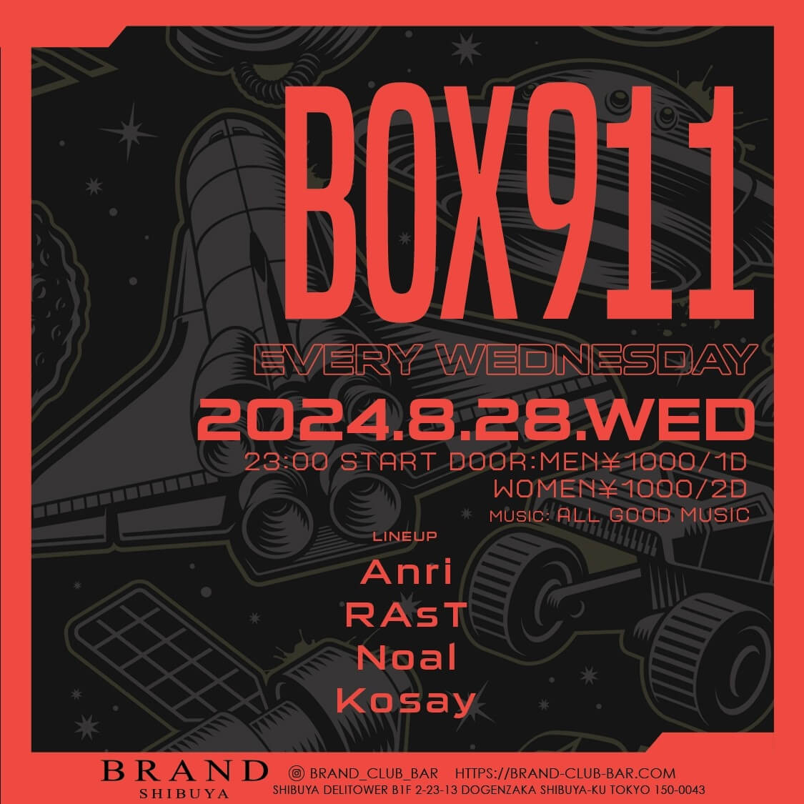 BOX911 2024年08月28日(水曜日)に渋谷 クラブのBRAND SHIBUYAで開催されるALL MIXイベント