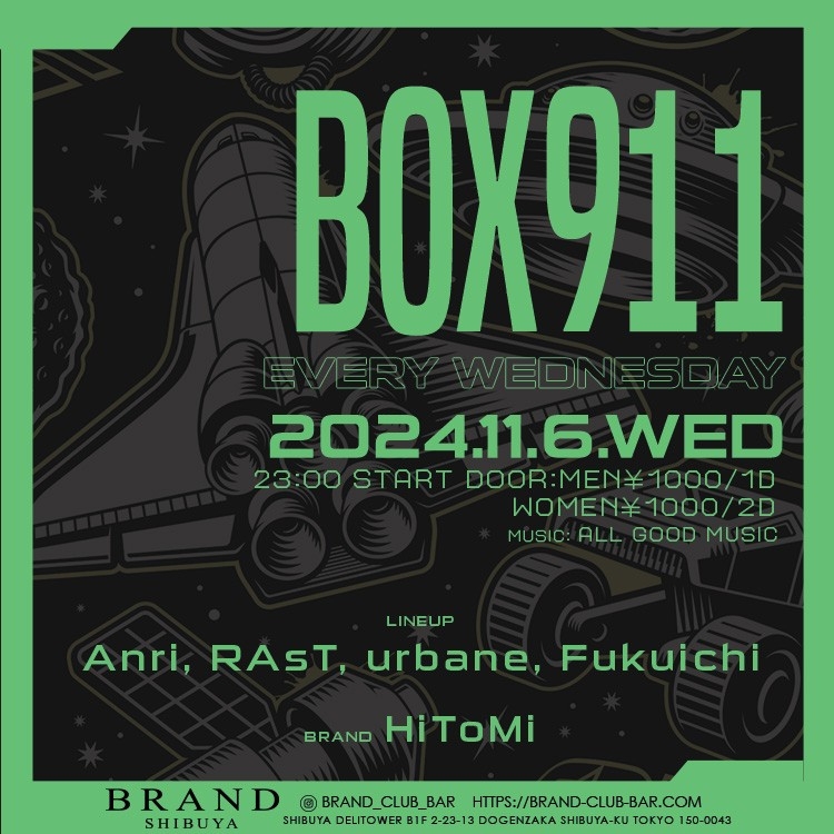 BOX911 2024年11月06日（水曜日）に渋谷 クラブのBRAND SHIBUYAで開催されるALL MIXイベント