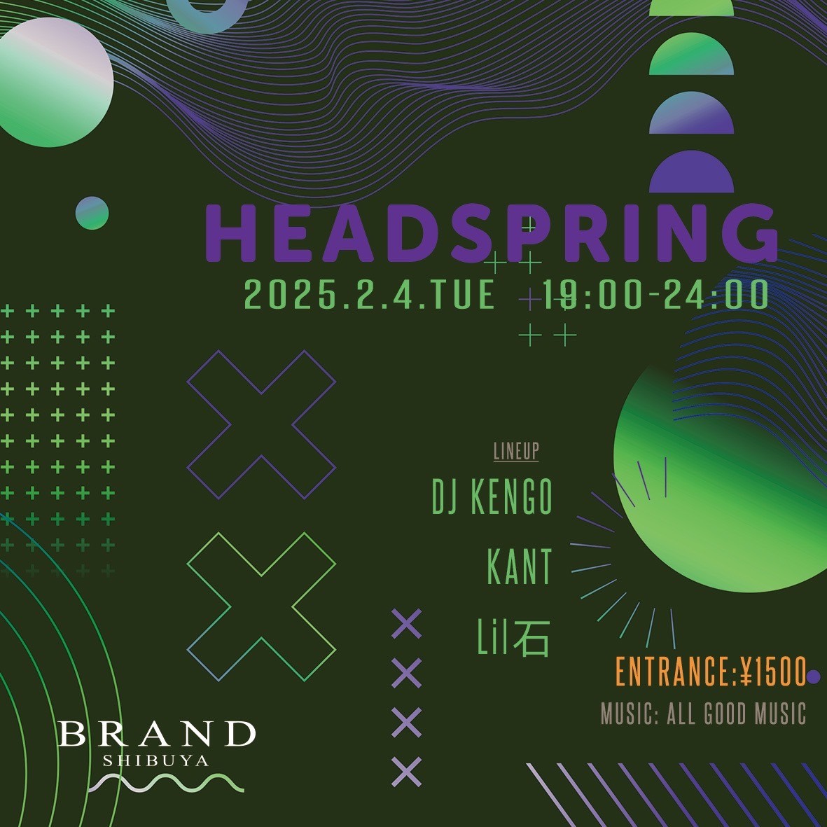 HEADSPRING 2025年02月04日（火曜日）に渋谷 クラブのBRAND SHIBUYAで開催されるALL MIXイベント