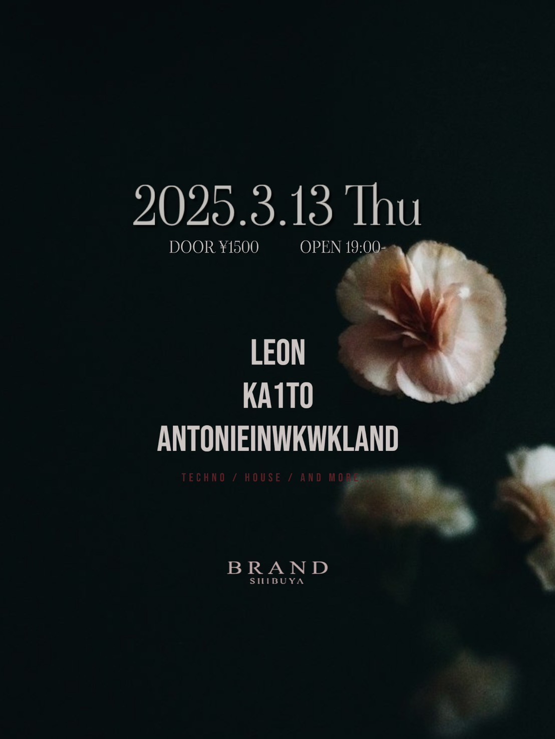 BRAND Thursday 2025年03月13日(木曜日)に渋谷 クラブのBRAND SHIBUYAで開催されるTECHNOイベント