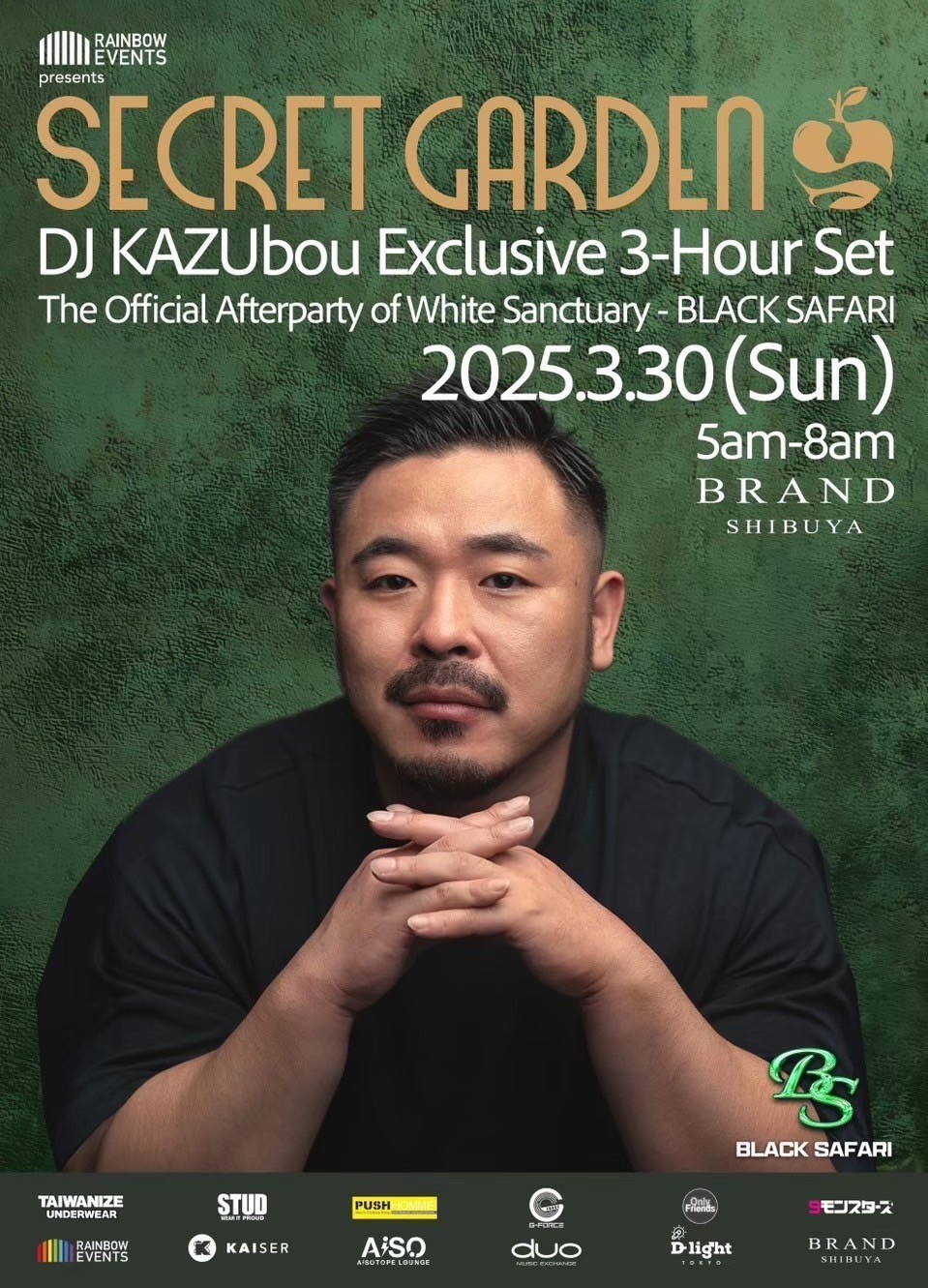 SECRET GARDEN 2025年03月30日（日曜日）に渋谷 クラブのBRAND SHIBUYAで開催されるHOUSEイベント