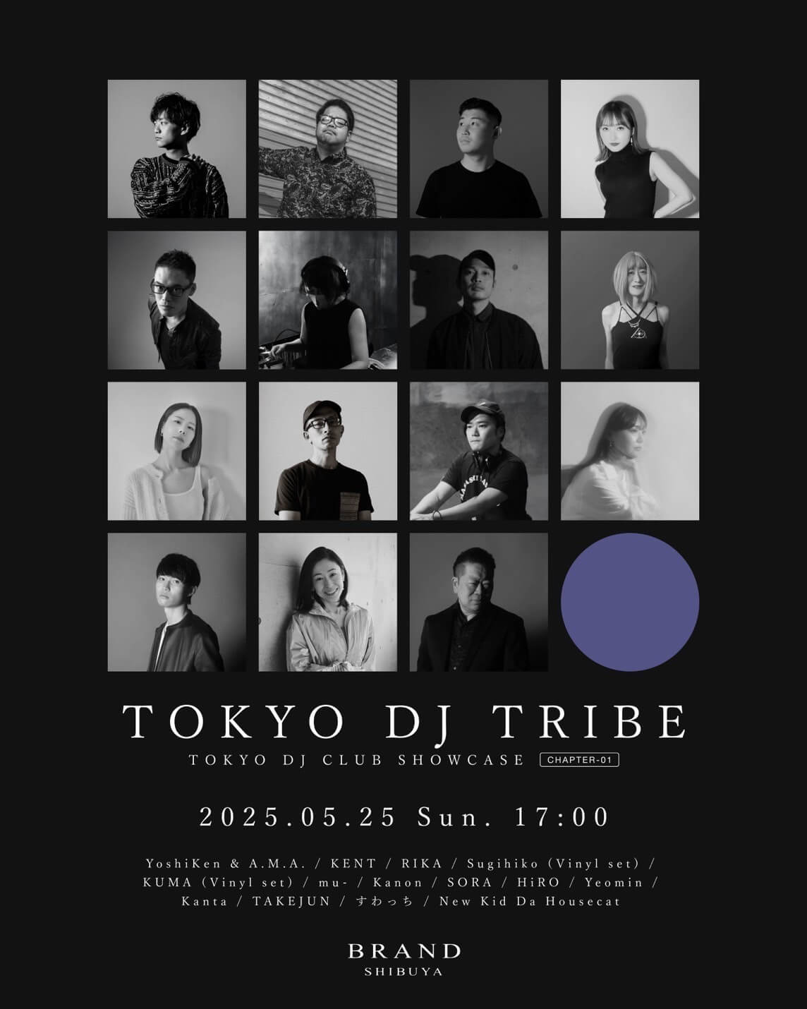 TOKYO DJ TRIBE 2025年05月25日（日曜日）に渋谷 クラブのBRAND SHIBUYAで開催されるALL MIXイベント