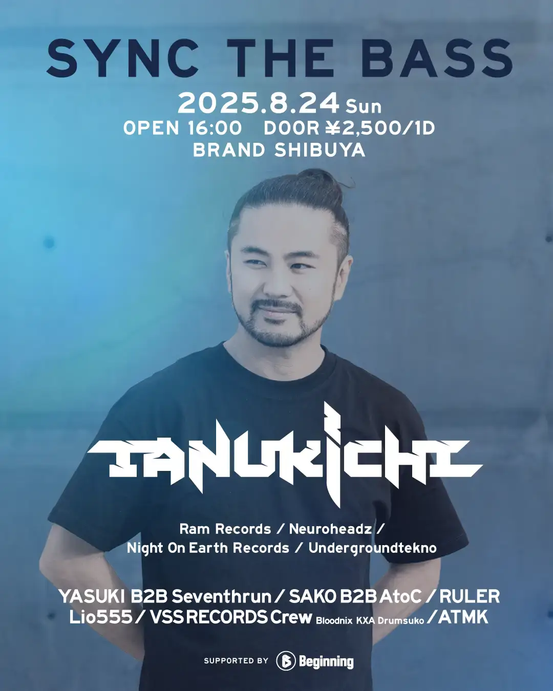 SYNC THE BASS
 2025年08月24日（日曜日）に渋谷 クラブのBRAND SHIBUYAで開催されるALL MIXイベント
