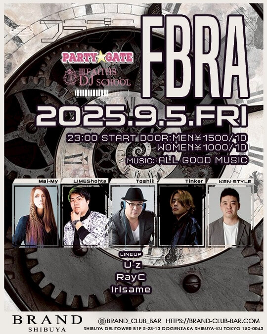 PARTY GATE 2025年09月05日（金曜日）に渋谷 クラブのBRAND SHIBUYAで開催されるALL MIXイベント