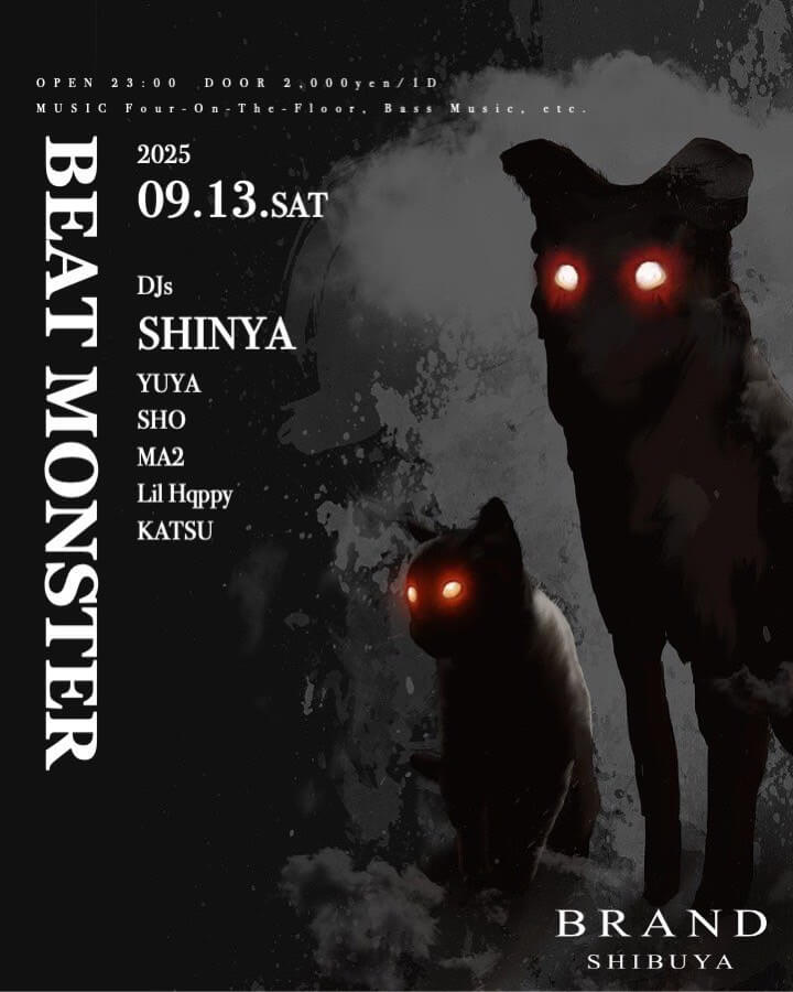 BEAT MONSTER 2025年09月13日（土曜日）に渋谷 クラブのBRAND SHIBUYAで開催されるALL MIXイベント