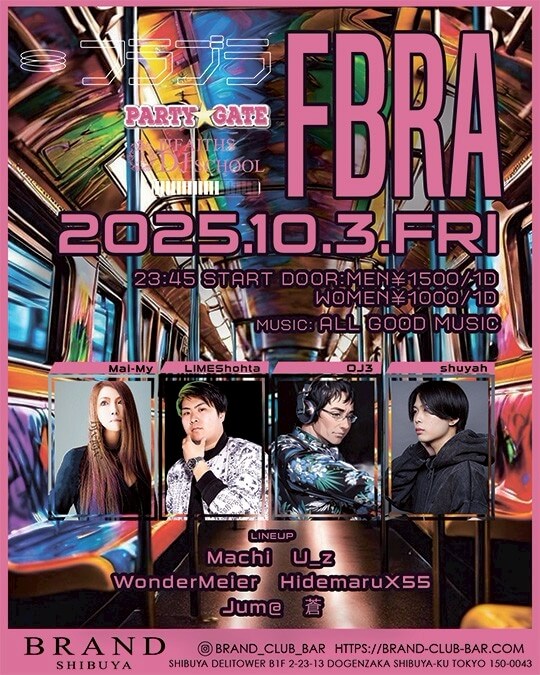 PARTY GATE 2025年10月03日（金曜日）に渋谷 クラブのBRAND SHIBUYAで開催されるALL MIXイベント