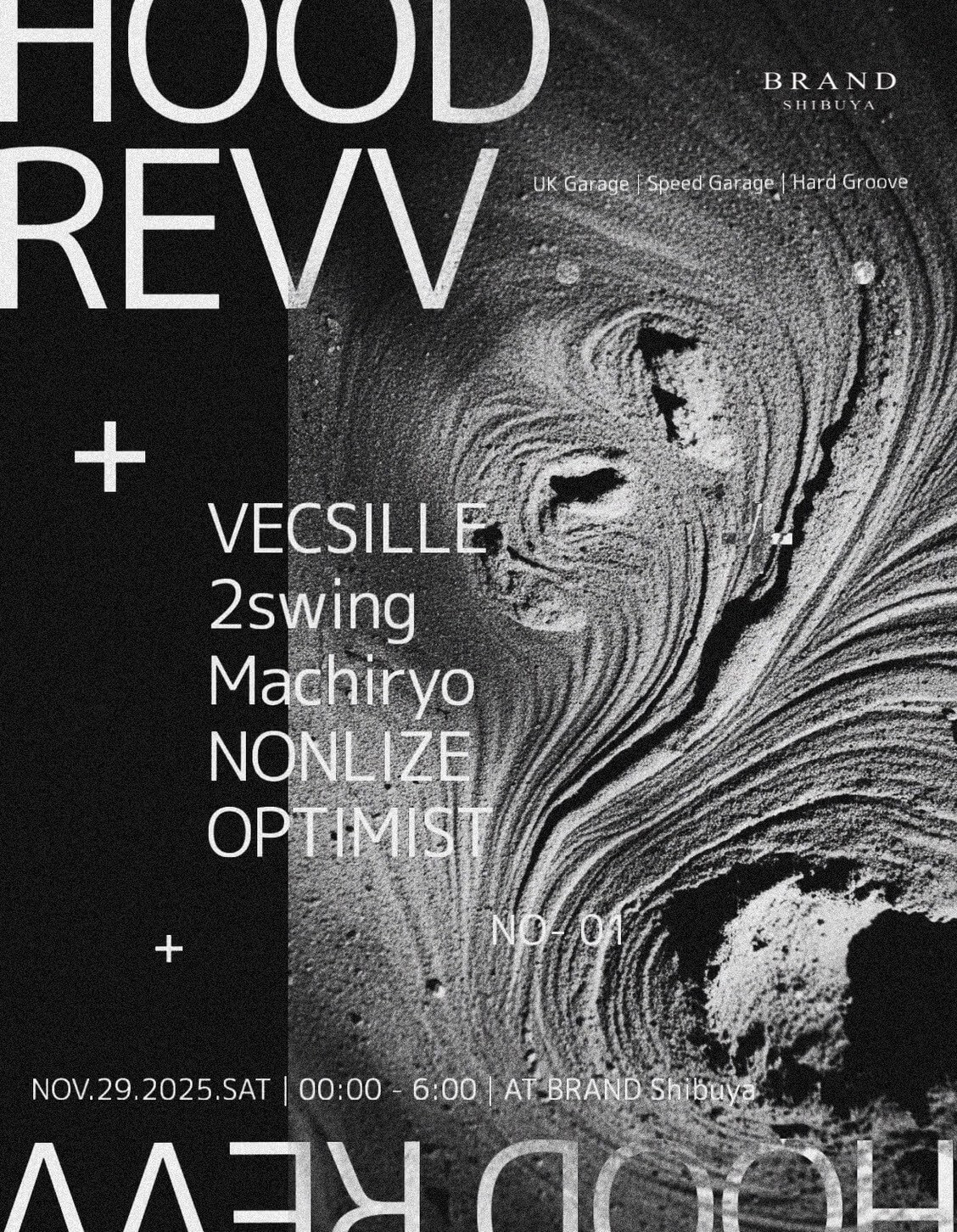 渋谷 クラブ BRAND SHIBUYAの「HOOD REVV」 2025-11-29 開催のALL MIXイベント