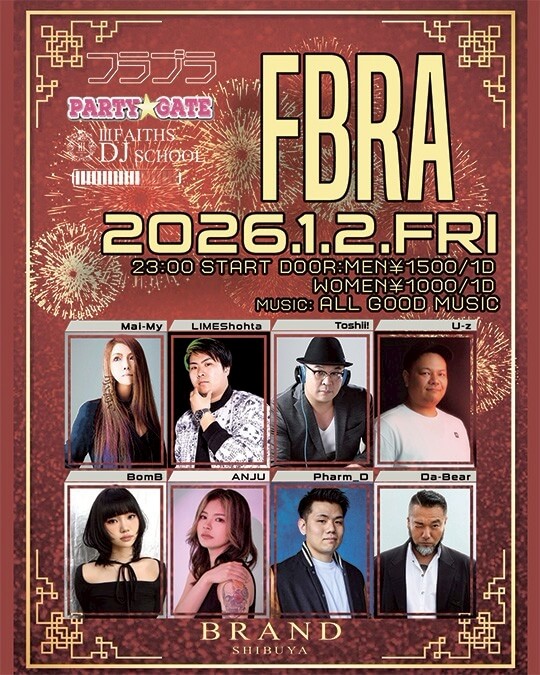 渋谷 クラブ BRAND SHIBUYAの「PARTY GATE」 2026-01-02 開催のALL MIXイベント