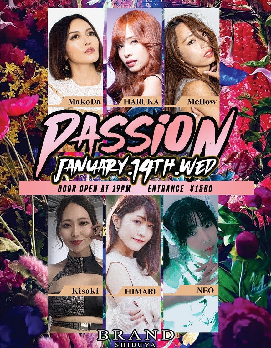 渋谷 クラブ BRAND SHIBUYAの「PASSiON」 2026-01-14 開催のALL MIXイベント