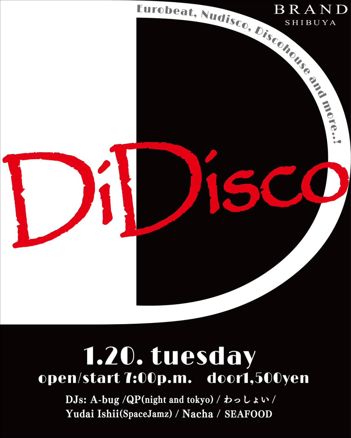 渋谷 クラブ BRAND SHIBUYAの「DiDisco」 2026-01-20 開催のDISCOイベント