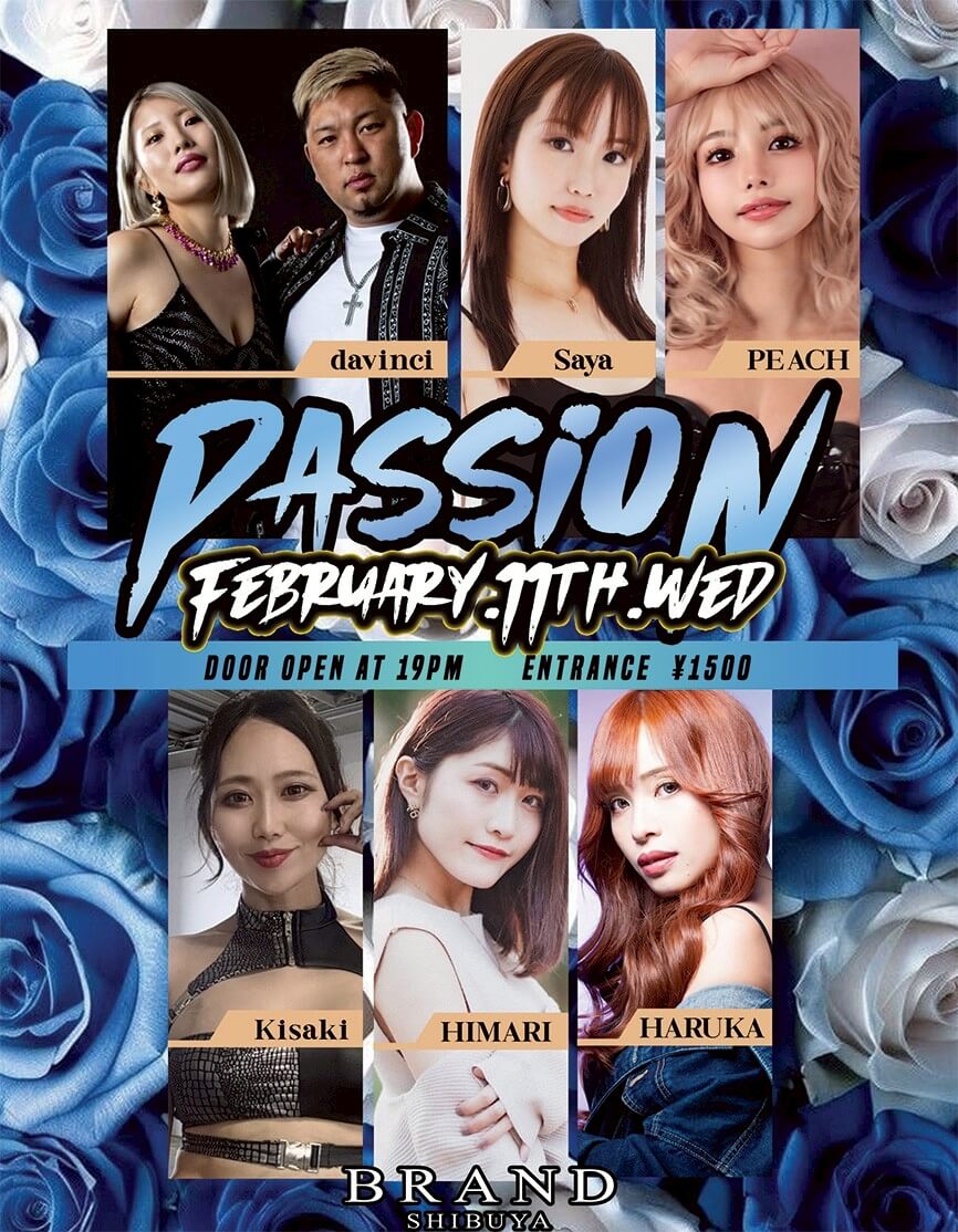 渋谷 クラブ BRAND SHIBUYAの「PASSiON」 2026-02-11 開催のALL MIXイベント