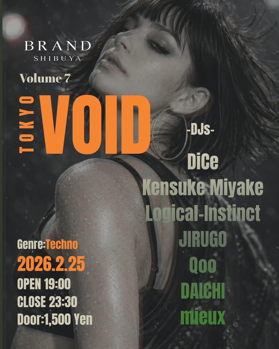 渋谷 クラブ BRAND SHIBUYAの「TOKYO VOID」 2026-02-25 開催のTECHNOイベント
