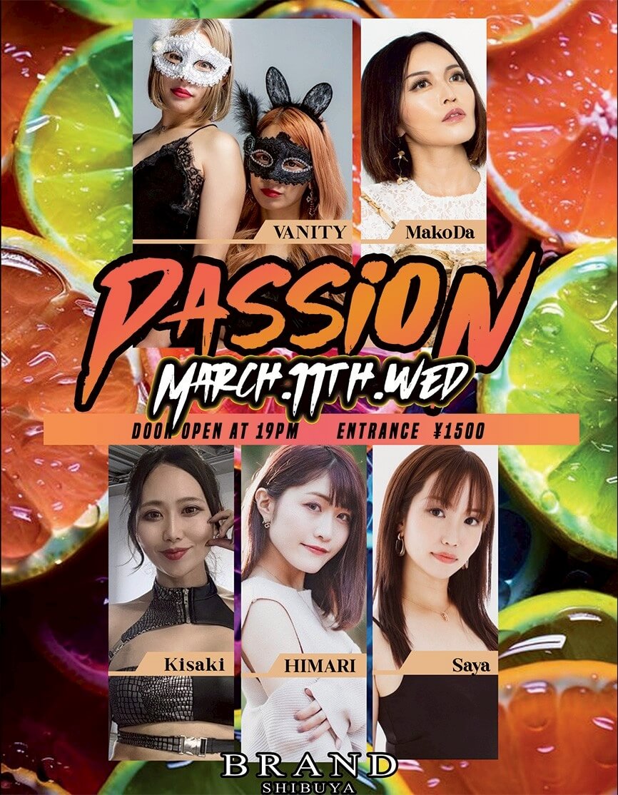 渋谷 クラブ BRAND SHIBUYAの「PASSiON」 2026-03-11 開催のALL MIXイベント