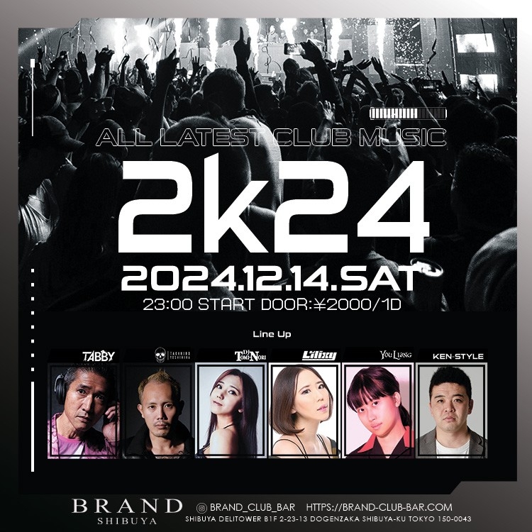 2k24 2024年12月14日(土曜日)に渋谷 クラブのBRAND SHIBUYAで開催されるALL MIXイベント